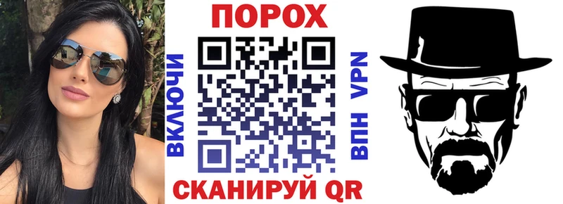 хочу   Бирюсинск  АМФ 97% 