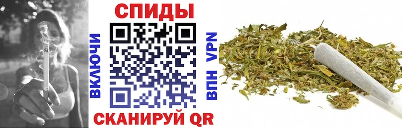 как найти закладки  Бирюсинск  БУТИРАТ Butirat 