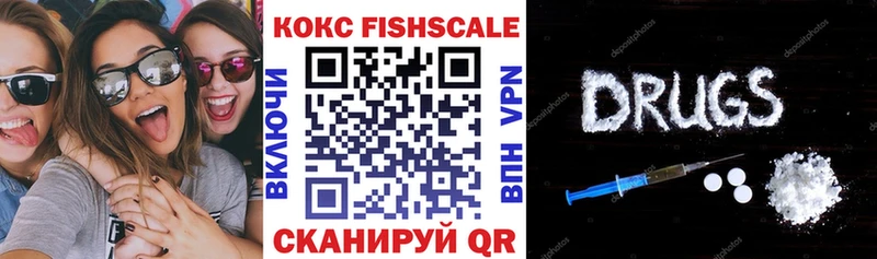 Кокаин Колумбийский  OMG зеркало  Бирюсинск 