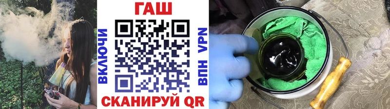 Гашиш индика сатива  Бирюсинск 