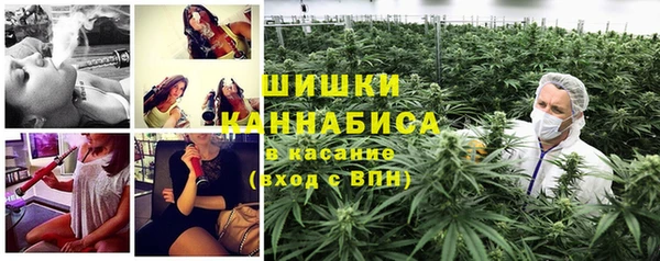 кокаин перу Остров
