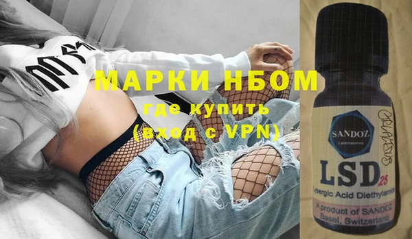 кокаин перу Остров