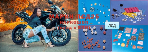 кокаин VHQ Абаза