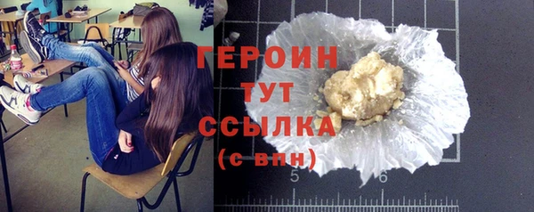 кокаин перу Остров