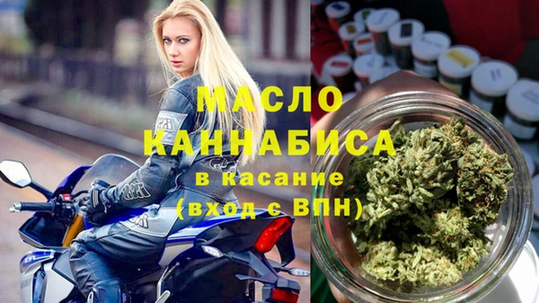 кокаин VHQ Абаза